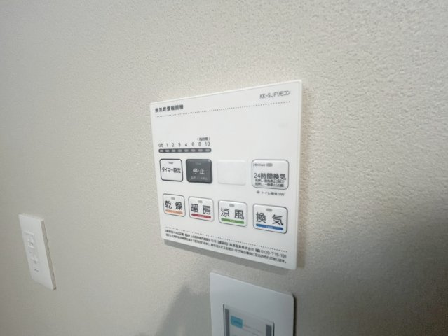 中野APARTMENTSのその他