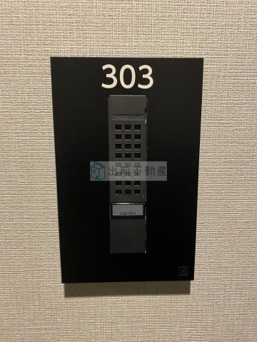 文京区白山４丁目の賃貸マンションのセキュリティ