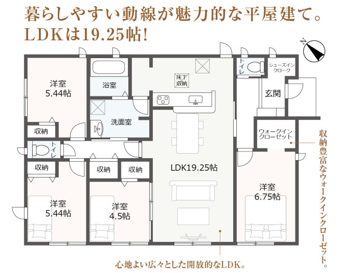 売新築戸建　中央区寺脇町