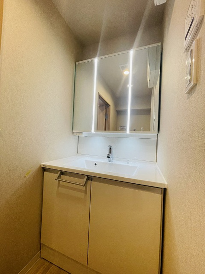 【独立洗面台】 | ダイアパレス大橋南弐番館