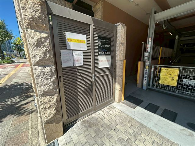 プレサンス桜通アベニュー|名古屋市の賃貸ならMy賃貸のその他共用部分|プレサンス桜通アベニュー