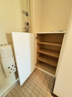 【その他】 | ノルデンハイム相川