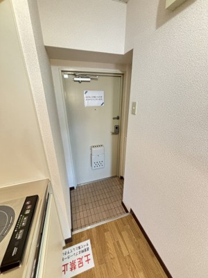 【玄関】 | ノルデンハイム相川