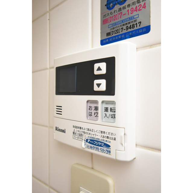 エステムコート神戸・県庁前