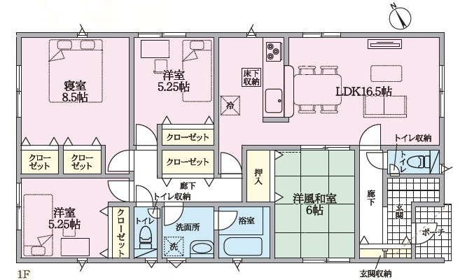 山県郡北広島町今田字本郷