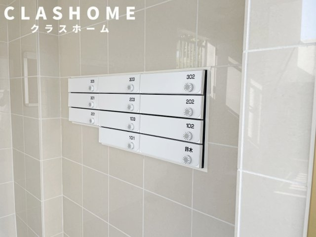 ラ　ルミエール　ロアンヌ　　刈谷市近郊の賃貸はクラスホーム刈谷店のその他共用部分