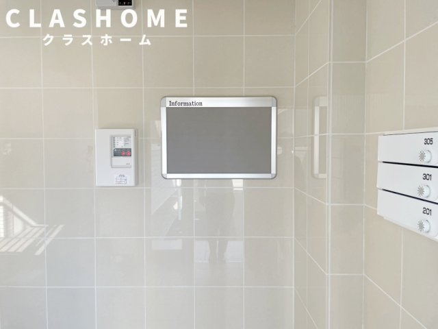 ラ　ルミエール　ロアンヌ　　刈谷市近郊の賃貸はクラスホーム刈谷店のロビー