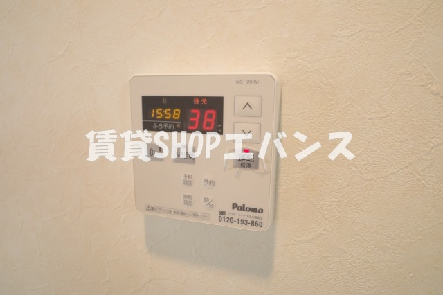 【その他】 | Vert