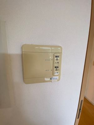 【設備】 | Brillia豊中南桜塚レジデンス