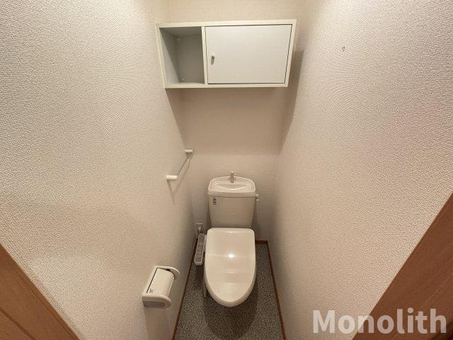 サニーハウス菫のトイレ