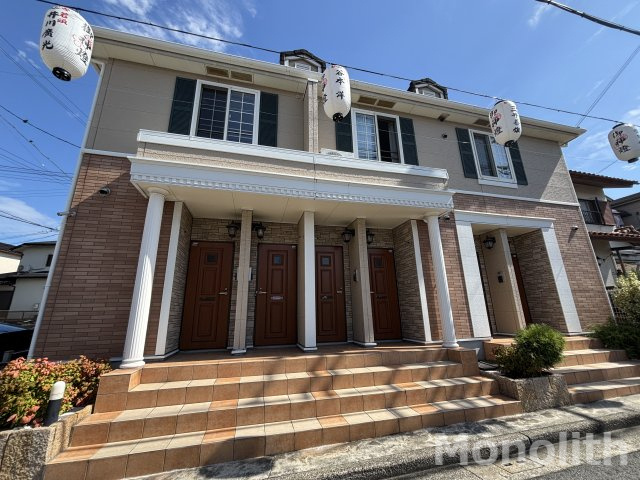 サニーハウス菫