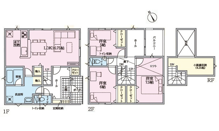 山県郡北広島町今田字本郷の間取り|ＮＯ2