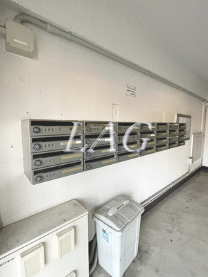 【その他共用部分】 | ＬＯＵＩＳ（ルイ） | 集合ポストです。