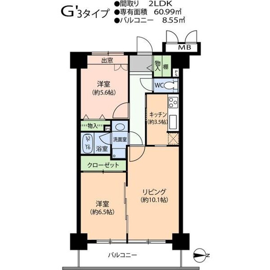 【間取り】 | GLANFOLG豊中