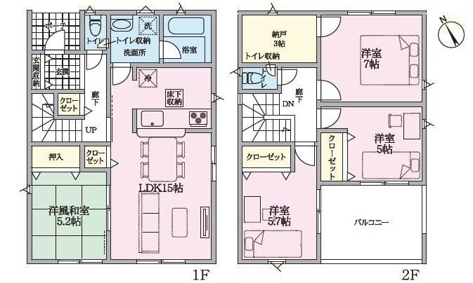 山県郡北広島町今田字本郷