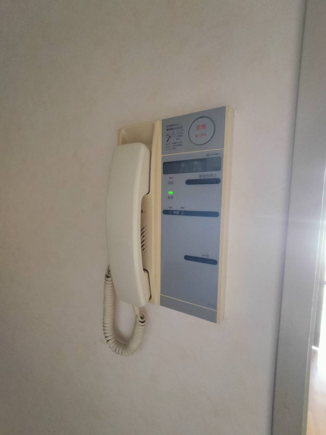 リーグレック元町のセキュリティ