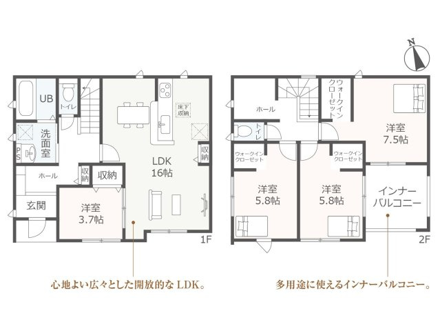 春日井市神屋町玉畑(全4棟)の間取り
