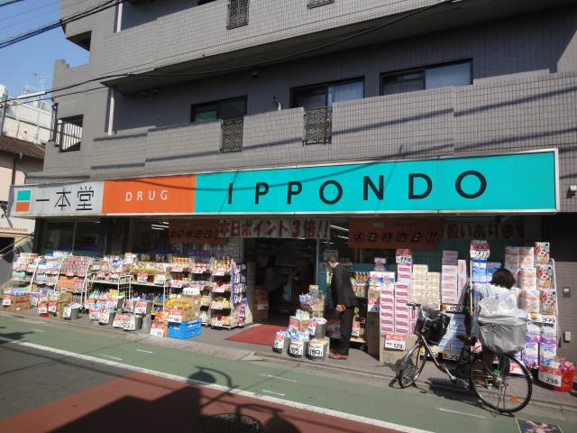 サンモールの周辺