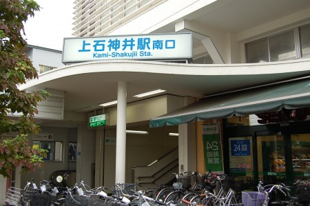 サンモールの周辺