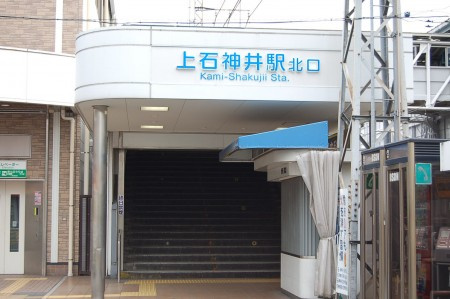 サンモールの周辺