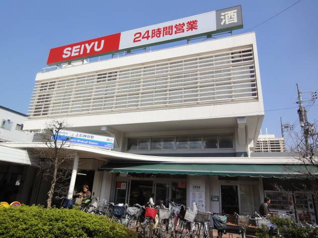 サンモールの周辺