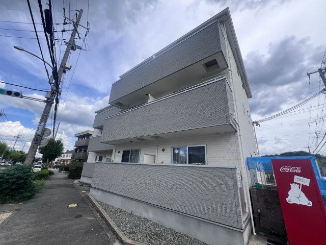 ナウハウスアリマ