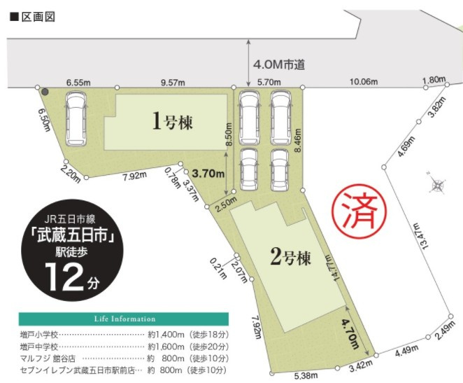 LIGNAGE　あきる野三内第1期全3棟　2号棟の区画図|2号棟になります。