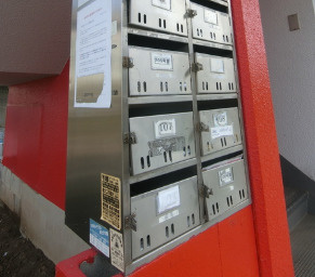 【その他共用部分】 | 小比企マンション(コビキマンション)