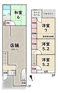 【間取り】 | 右京区太秦桂木町