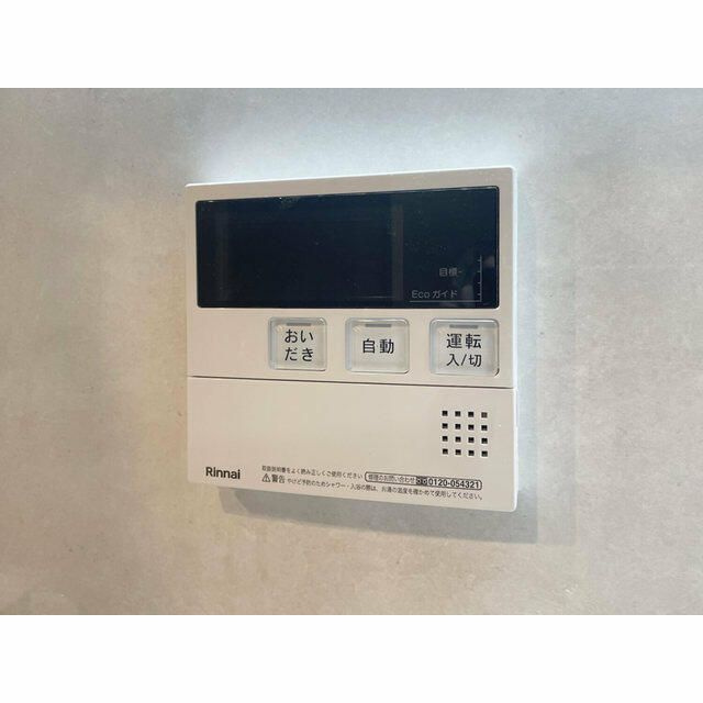 プレディアコート森下テラスの設備