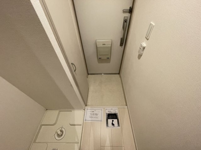 【玄関】 | リブリ・美浜稲毛海岸