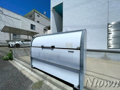 【その他共用部分】 | pavillonhonnêtebiwajima | ゴミ捨て場です