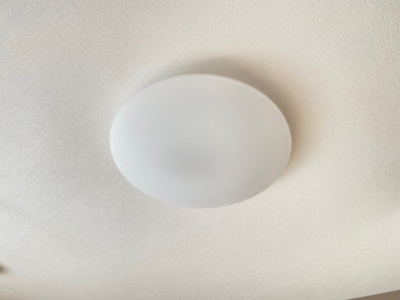 【設備】 | Miyabi | 照明器具