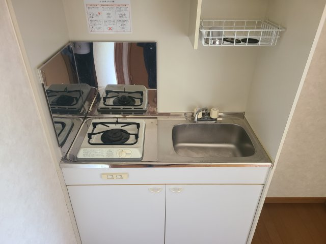 ベル・コート南花岡のキッチン