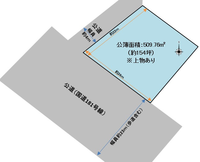 ■□福市事業用物件□■の区画図|ほぼ整形地の約154坪になります♪