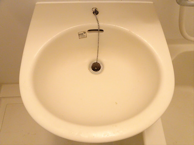 【洗面所】 | 山口テラス