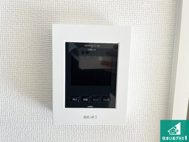 宇治市開町　第1期　新築一戸建ての防犯設備|カラーモニターインターホン！声だけでなく来訪者の姿や顔がモニターで確認できるので、小さなお子様がいらっしゃるご家庭でも安心できます！