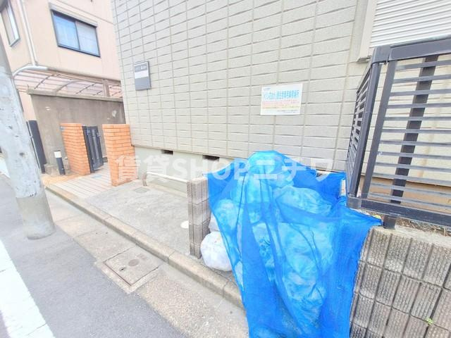 メゾン花おかのその他共用部分