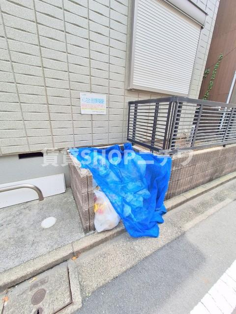 メゾン花おかのその他共用部分