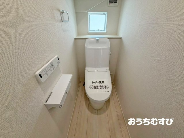 春日井市上田楽町第1期(全4棟)のトイレ