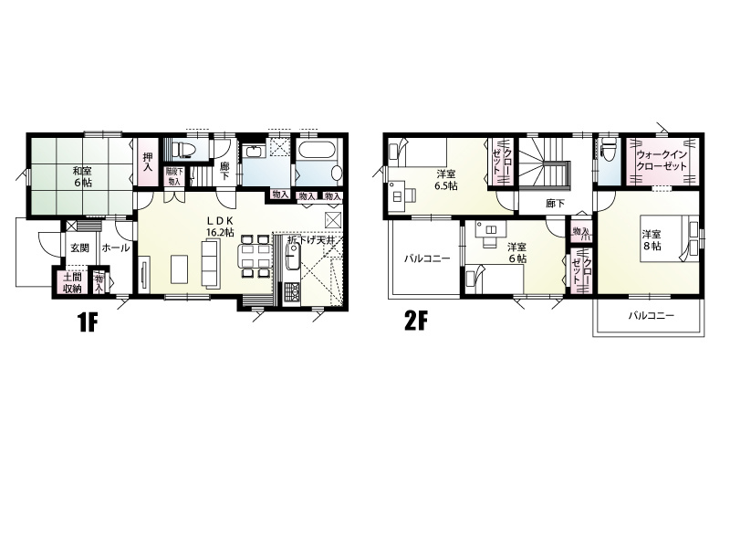 駐車スペースは、3台確保！2台ならゆったりお停めいただけます。お友達が来ても困らない自慢の駐車スペースです。