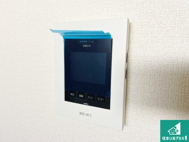 近江八幡市音羽町　新築一戸建ての防犯設備|カラーモニターインターホン！声だけでなく来訪者の姿や顔がモニターで確認できるので、小さなお子様がいらっしゃるご家庭でも安心できます！