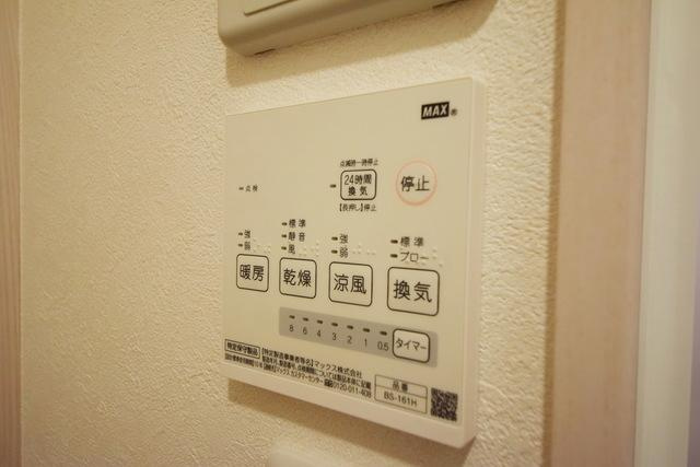 狛江市岩戸南３丁目のアパートの設備