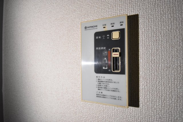 アベニュー西長居の設備