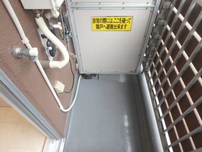 【設備】 | ハイネス門戸 | 洗濯機置場