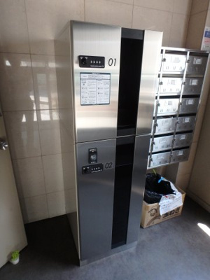 【その他共用部分】 | ハイネス門戸 | 宅配ボックスと集合ポスト