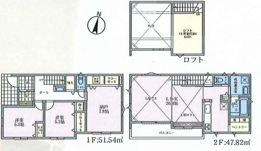 茅ヶ崎市香川5丁目　新築戸建　全11棟11号棟