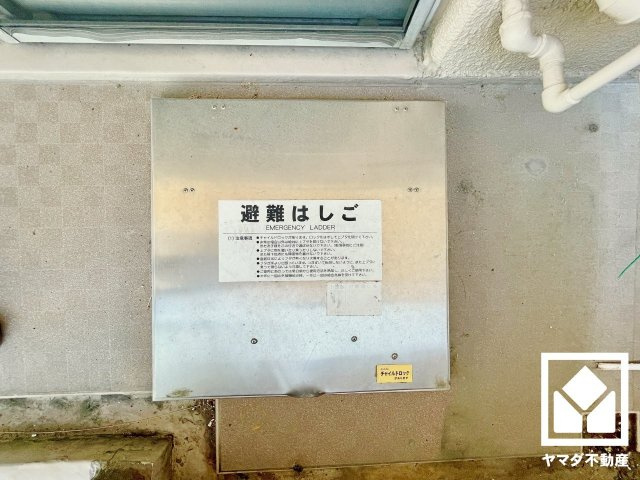 深草サニーハイツの設備