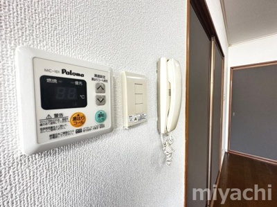 【設備】 | セジュール濱田Ⅱ