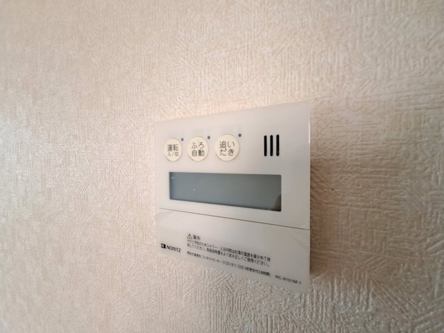 レジェンダリー四番町の設備